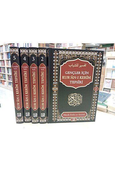 Polen Yayınları Gençler Için Kur’an-ı Kerim Tefsiri, 5 Cilt, Şamua Kağıt