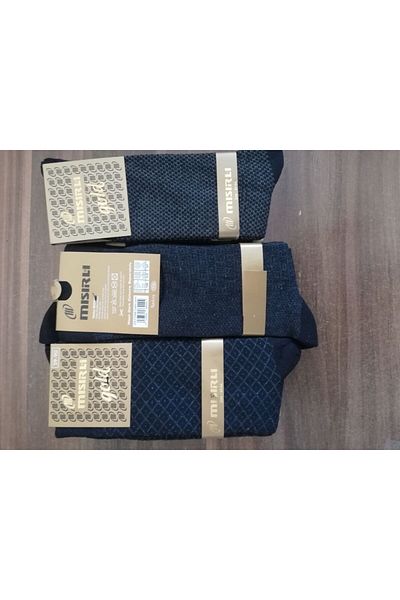 goldmısırlı 12 Pairs Boxed Gold Egyptian Seasonal Men's Socks