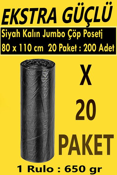 Pc Premium Center Extra Strong Black Jumbo Size Garbage Bag 80X110Cm (1 Pack 650 Gr, 20 Packs 200 Pieces)