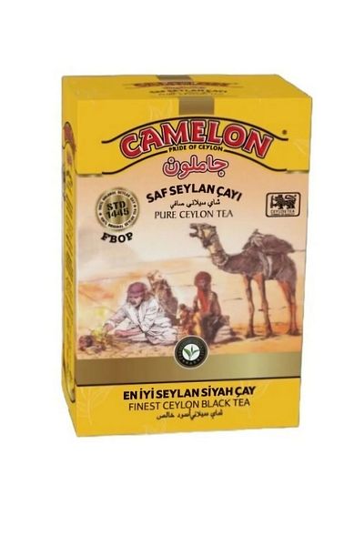 CAMELON TEA Camelon Tea 900 Grams Yellow Pack
