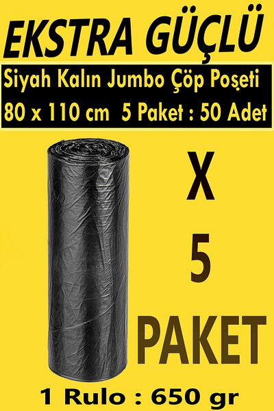 Pc Premium Center Extra Strong Black Thick Jumbo Size Garbage Bag 80X110 Cm, 5 Pack 50 Pieces