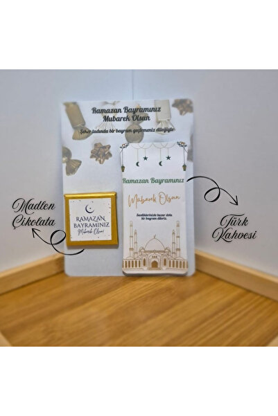 TREND 10 Adet Ramazan Ayı Hediyelik Çikolata Ve Türk Kahvesi Ramazan Bayramı