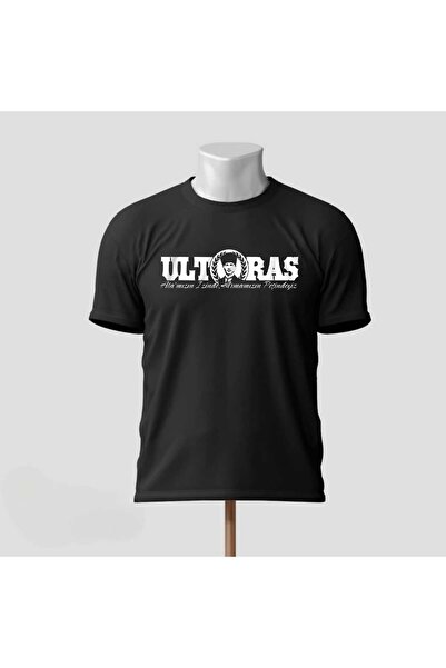 SARI تيشيرت ألترا أتاتورك 100% قطن