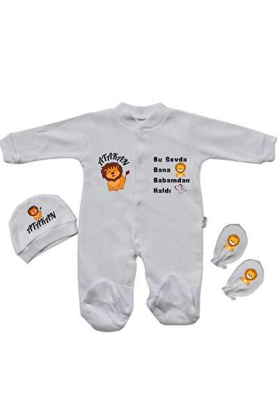 Personalized Baby Romper Lion Themed This love is from my father GS
