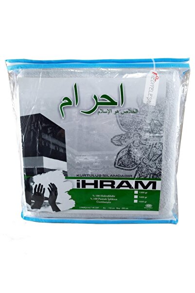 Hediyeleşin Ihram Set, Hajj and Umrah Ihram, 100% Cotton, 2 Pieces - 1 Pc