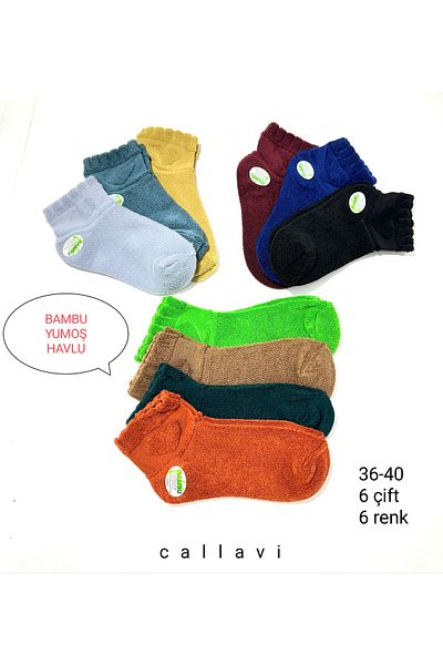 CALLAVI 6 Pairs of Bamboo Winter Towel Heart Booties