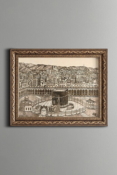 epiqart Nas Suresi - Vintage Desenli Çerçeve