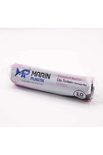 MARİN Trash Poch. Standard Twin Size (72*90cm) 10 Pieces X 1 Package