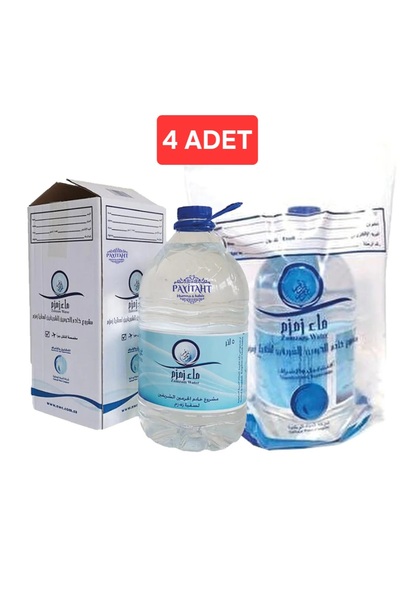 ZEMZEM Orjinel Zemzem suyu 5 litre ×4 adet