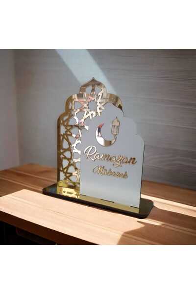 pafipet evcil hayvan ürünleri Ramazan dekoru