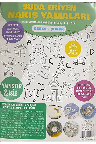 BALIM ÖRGÜ EVİ Inserție adezivă care se topă în apă (3 bucăți dimensiune A5 M...