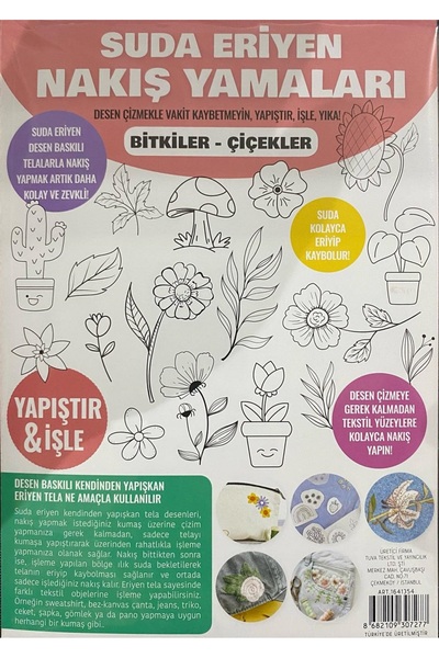 BALIM ÖRGÜ EVİ Inserție adezivă care se topă în apă (3 bucăți dimensiune A5 M...