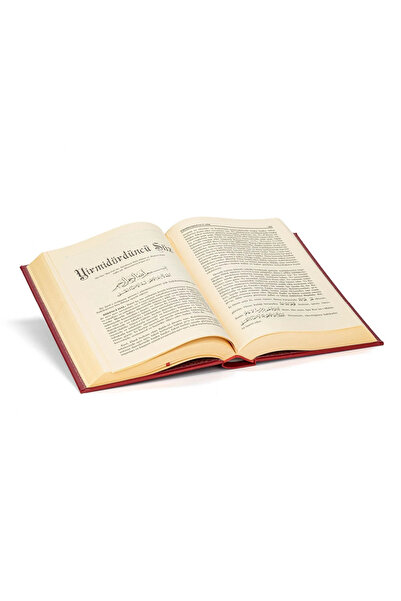 Envar Neşriyat Risale-i Nur Külliyatı - Büyük Boy - Termo Deri - Risalei Nur Külliyatı - Şamua Kağıt