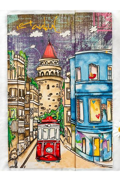 GALATA GIFT دفتر ملاحظات كبير الحجم، مذكرات مسطرة، جدول أعمال، دفتر شكر، دفتر هدايا بطابع إسطنبول