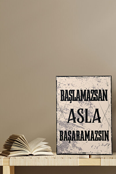 qoeuyl boutique Αν δεν αρχίζεις, δεν θα το καταλήξεις ποτέ Πίνακας αφίσας από...