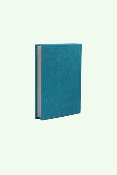 SALSABİL Colored Quran, size (14*20) - Turquoise color