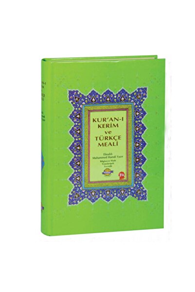 Kur'an-ı Kerim ve Türkçe Meali Bilgisayar Hatlı - Orta Boy