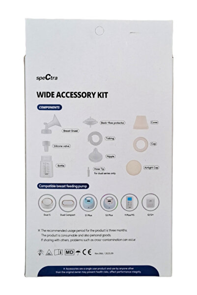 Spectra Premium Kit 24 Mm (ΑΞΕΣΟΥΑΡ ΜΠΟΥΚΑΛΙΩΝ)