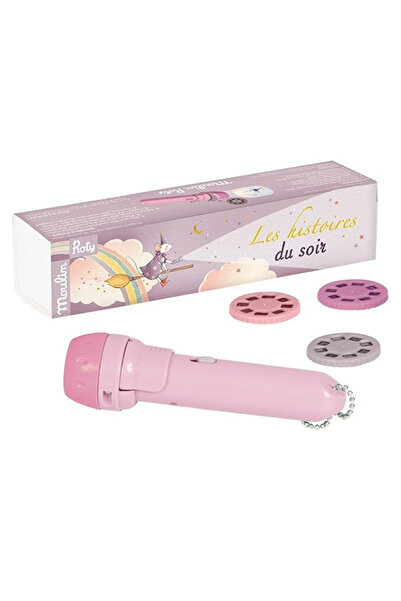 Moulin Roty Lucerna z příběhu Kdysi dávno, Moulin Roty