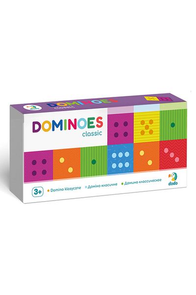 Dodo Classic Domino (28 PIECES) - Educational and Interactive Game for Children