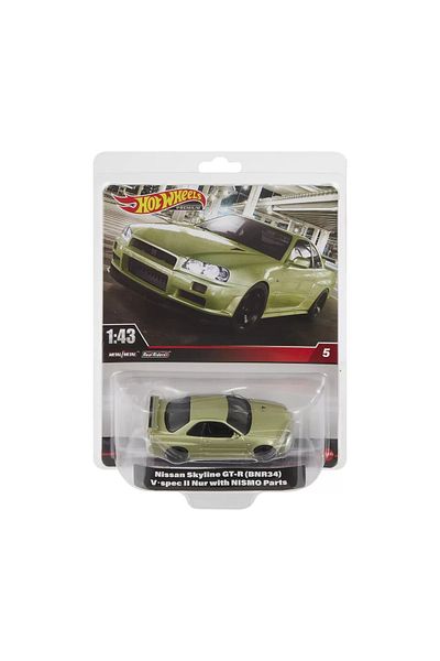 mattel Hot Wheels Premium Real Riders Masinuta Metalica Nissan Skyline Gt-r Scara 1:43