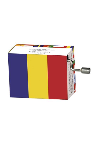 Fridolin Flasneta National Anthem of Romania,