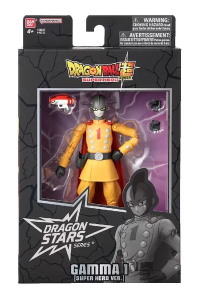 BANDAI Figurina Dragon Ball Gamma 1 16.5cm