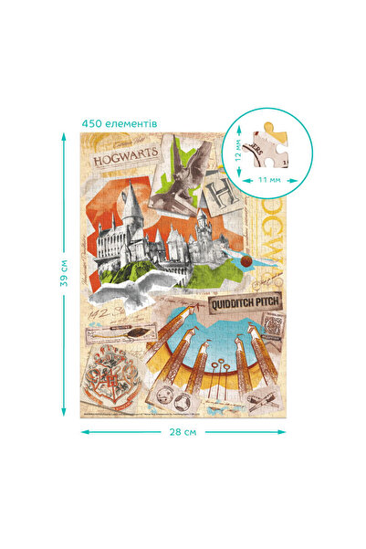 Dodo Harry Potter Puzzle - Bradavická škola (450 DÍLKŮ)