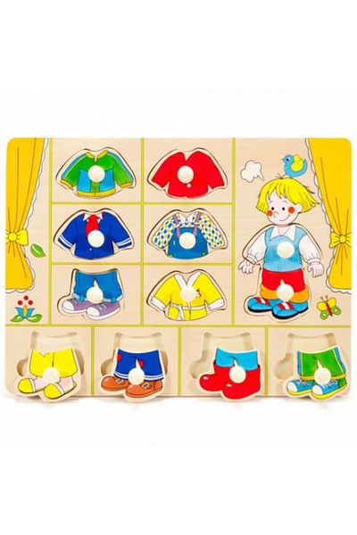 Fakopancs Wooden Puzzle with Buttons, Boys' Clothing