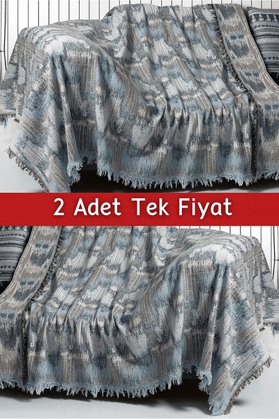 Rell Home طقم غطاء أريكة منسوج مقاس 170 × 220 سم - مزدوج