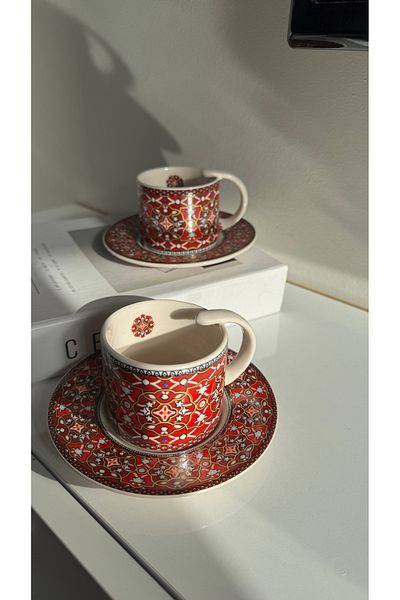 Karat Home Nazende Set of 2 Coffee Cups