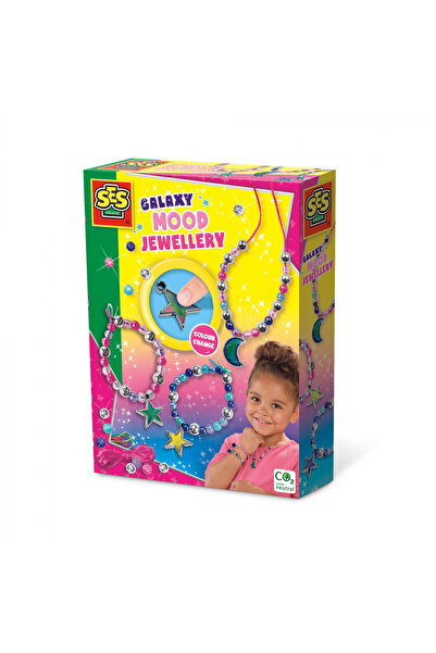 SES Creative Παιδικό Σετ Δημιουργίας - Κοσμήματα με Χάντρες με Θέμα τον Γαλαξία