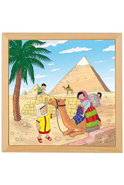 Educo Puzzle Minunile Lumii Piramide -