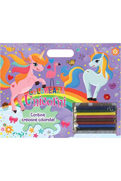 GIRASOL Χρώμα - Μονόκεροι (ΜΟΛΥΒΙΑ)