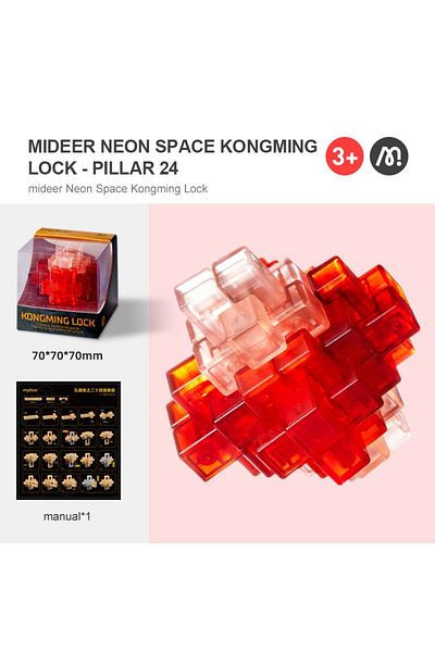 Mideer Joc Kongming Lock Pentru Antrenarea Creierului Si A Rabdarii, Pillar 24, Brain Twister