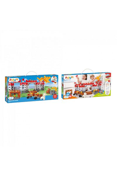 Hape Polym - Toy Castle (310 PIECES)