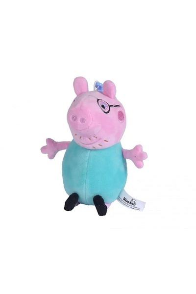 Simba Peppa Pig Keychain Plus Daddy Pig 10cm