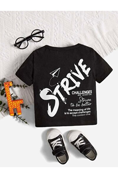 NoVibe Παιδικό μπλουζάκι Strive Challenges μπροστά και πίσω με στάμπα