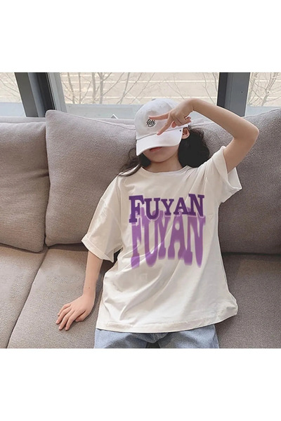 NoVibe تي شيرت للأطفال مطبوع عليه Fuyan