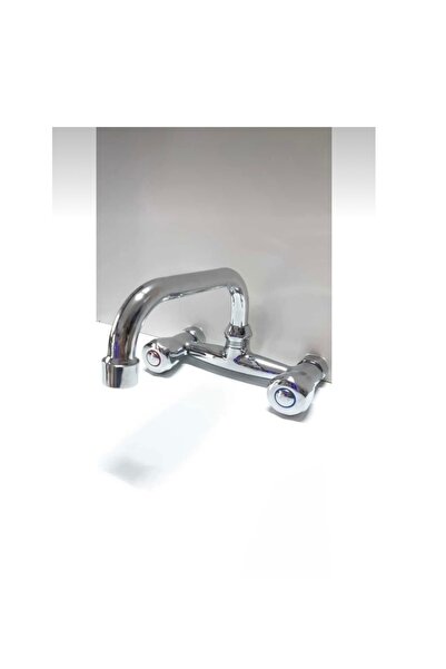 Wall Mounted Rotating Sink Faucet Stainless Classic Bathroom Sink Kitchen Faucet