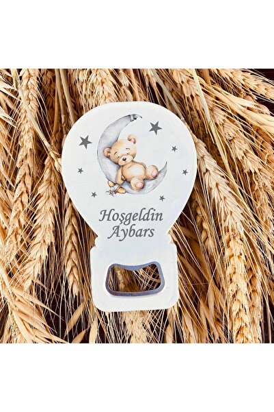 HET Concept 10 Adet Kişiye Özel Balon Açacak Magnet Bebek Mevlüdü, Doğum Günü ve Özel Gün Hediye 11x7cm MDL003