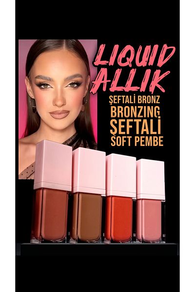 PRO 10 PRO ON 4 Liquid Blush - Intensely Pigmented Gift
