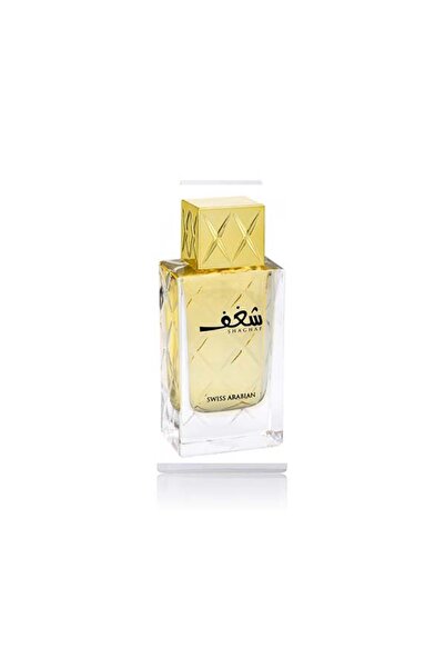 SWISS ARABIAN عطر سويس اربيان شغف  75 مل