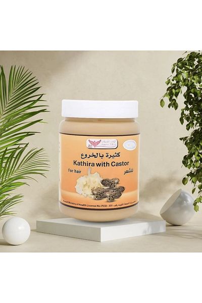 Kuwait Shop Castor oil for hair 500 gm Kuwait Shop