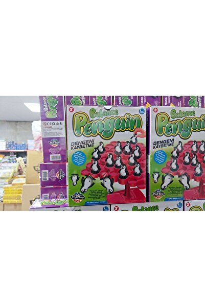 Home لعبة التوازن البطريق