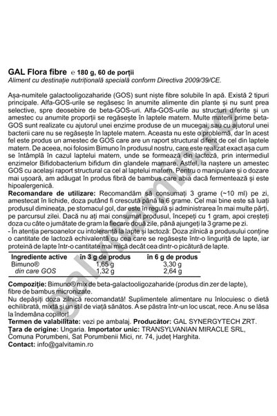 Gal Bimuno Flora Prebiotic Fiber Complex, For Digestion And Immune System, 180 G