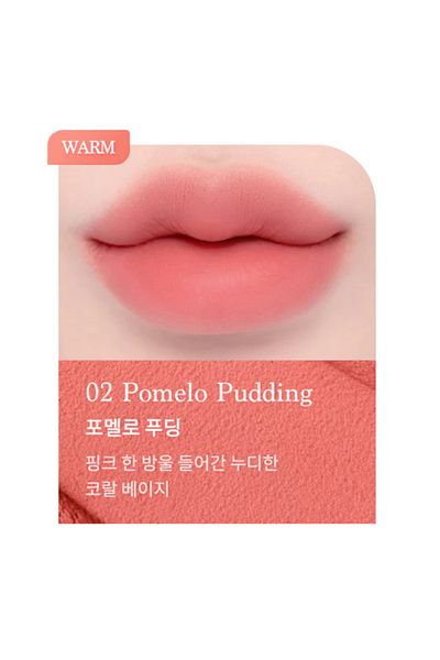 dasique Souffle Bowl Color #02 Grapefruit Pudding