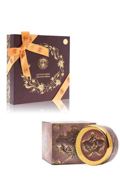 Generisch بكج بخور سندس مع بخور الوافي هدية الاحباب مع الفحم