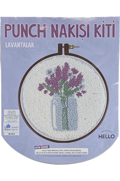 BALIM ÖRGÜ EVİ مجموعة أدوات التطريز المزخرفة بالمزهرية واللافندر، والأقمشة المطبوعة والإبرة