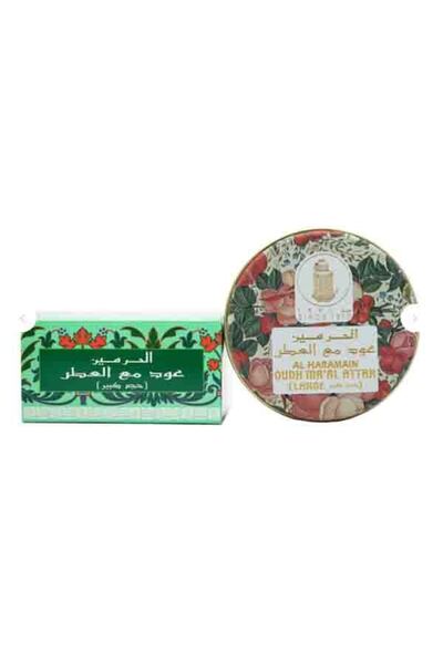 Al Haramain بخور الحرمين  عود معطر الكبير